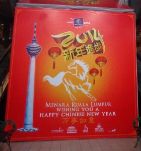 Year of the horse (KL Tower)