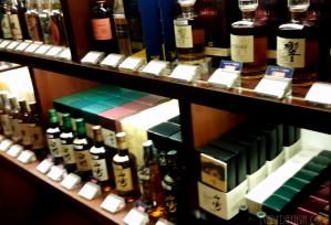 Tokyo Isetan Whisky