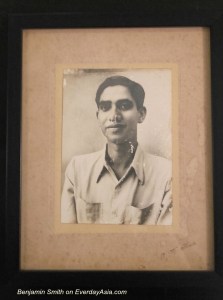 Partner's father - Benjamin Smith