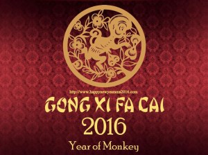 Happy-chinese-new-year-2016-images-1024x768