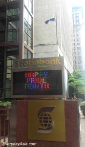 2016-06-23 Happy Pride Month