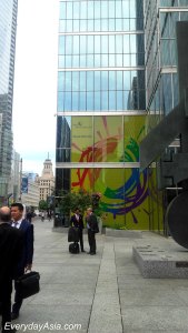 2016-06-23 Sunlife Pride