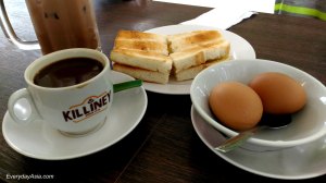 2016-11-11-kaya-kopi